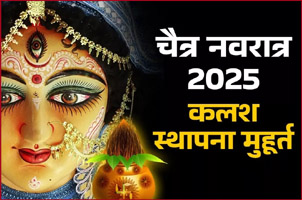 Mother Durga will come riding on an elephant… know what it means