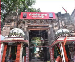Liquor is poured on the Puja Marg in the 27 kilometer long town