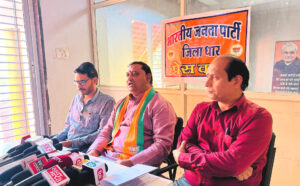 2-1-300x186 6 अप्रैल को जिले के 821 बूथों पर झंडा फहराकर मनाया जाएगा भाजपा का स्थापना दिवस