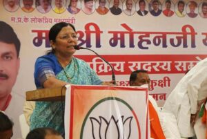 488955396_1343727436843636_1296830399649884056_n-300x201 मुख्यमंत्री डॉ. मोहन यादव ने बुधवार को जिले के कुक्षी विधानसभा के सक्रिय सदस्य सम्मेलन को संबोधित किया