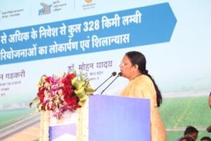 490324844_1226230692403543_7187527832746142819_n-300x200 मुख्यमंत्री डॉ. यादव और केन्द्रीय मंत्री श्री गडकरी ने 5800 करोड़ रूपए लागत वाली 10 राष्ट्रीय राजमार्ग परियोजनाओं का किया लोकार्पण एवं भूमि-पूजन