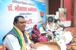 6-2-300x200 भारत रत्न डॉ अंबेडकर जी के व्यतित्व पर संगोष्ठी का आयोजन हुआ