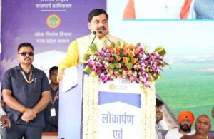 7-300x195 मुख्यमंत्री डॉ. यादव और केन्द्रीय मंत्री श्री गडकरी ने 5800 करोड़ रूपए लागत वाली 10 राष्ट्रीय राजमार्ग परियोजनाओं का किया लोकार्पण एवं भूमि-पूजन