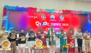 6-1-300x177 धार जिला पत्रकार संघ का शब्द समागम आयोजन हुआ