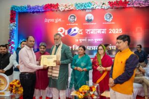 7-300x200 धार जिला पत्रकार संघ का शब्द समागम आयोजन हुआ